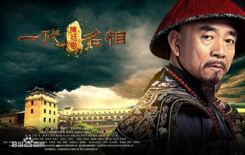 古董商端午爆料了吗视频,古董商爆料珍贵古董背后的故事  第2张