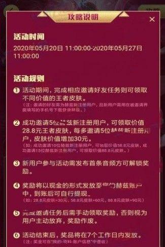 赫兹最新爆料,最新科技动态与行业趋势深度解析  第3张