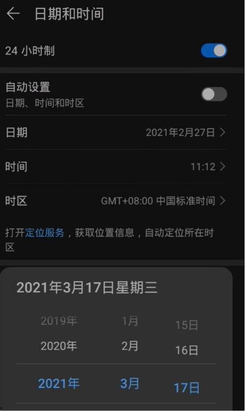 下期卡池最新爆料,神秘新角色即将登场！下期卡池爆料抢先看  第3张