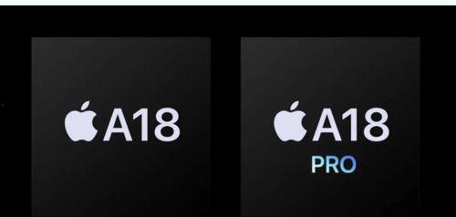 苹果16最新爆料靠谱吗,靠谱程度揭秘，真相即将揭晓  第1张