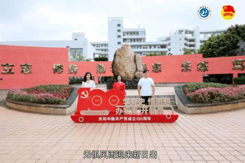 三亚学院爆料事件最新,揭秘校园内幕引发社会关注  第3张